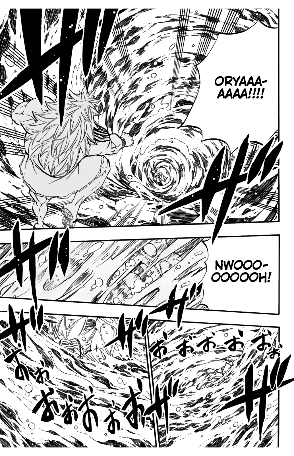 Fairy Tail 100 Years Quest Chapter 83 - Page 11