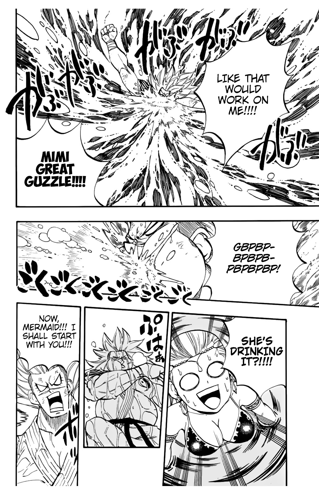 Fairy Tail 100 Years Quest Chapter 83 - Page 12