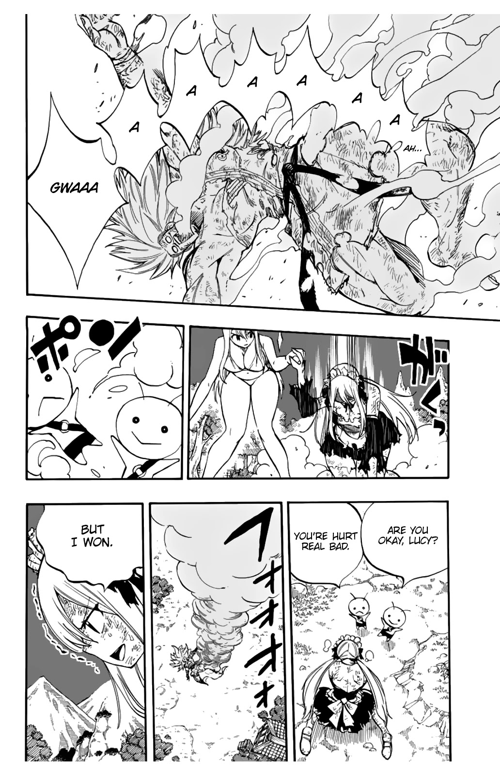 Fairy Tail 100 Years Quest Chapter 83 - Page 17