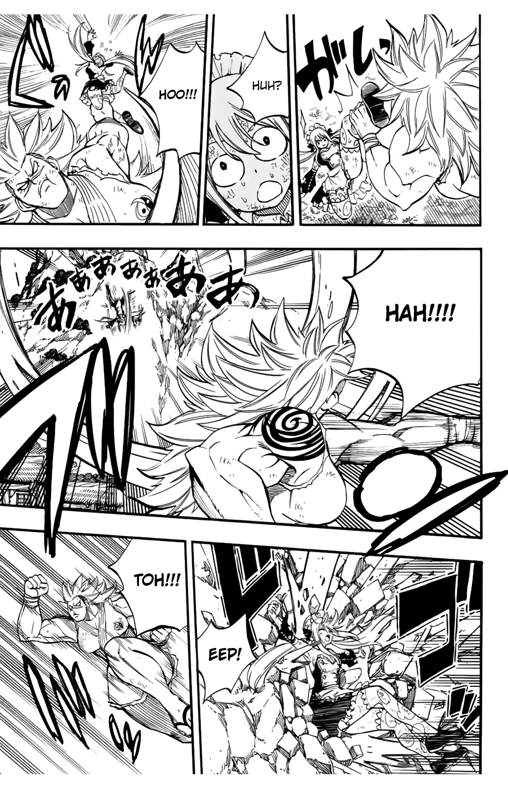 Fairy Tail 100 Years Quest Chapter 83 - Page 7