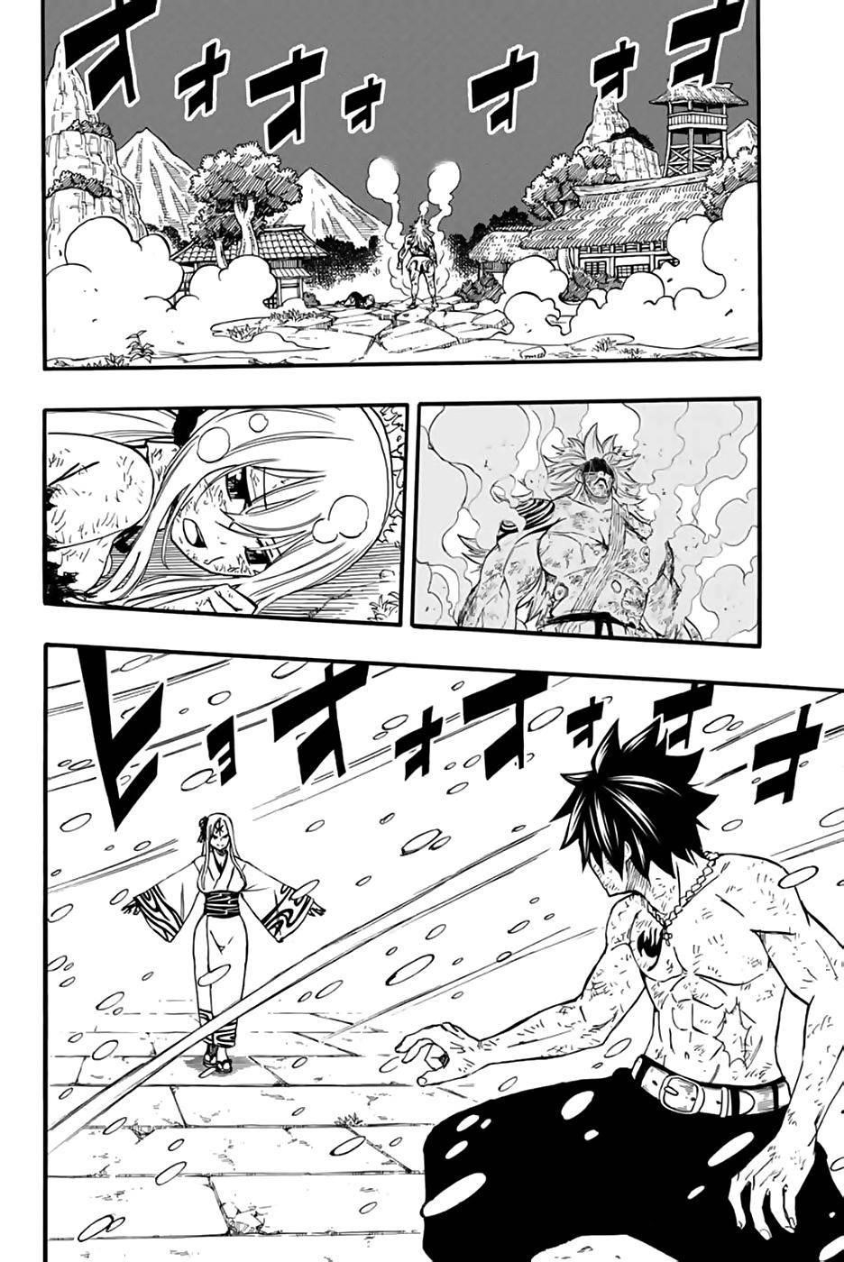Fairy Tail 100 Years Quest Chapter 84 - Page 2