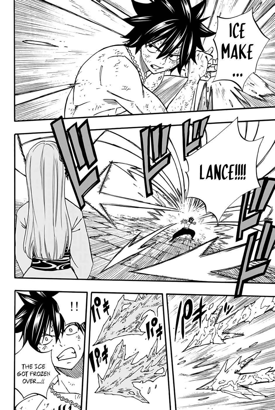 Fairy Tail 100 Years Quest Chapter 84 - Page 4