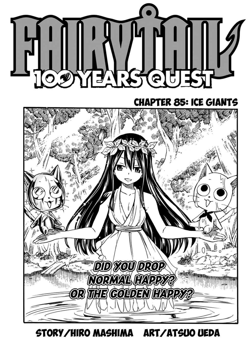 Fairy Tail 100 Years Quest Chapter 85 - Page 1