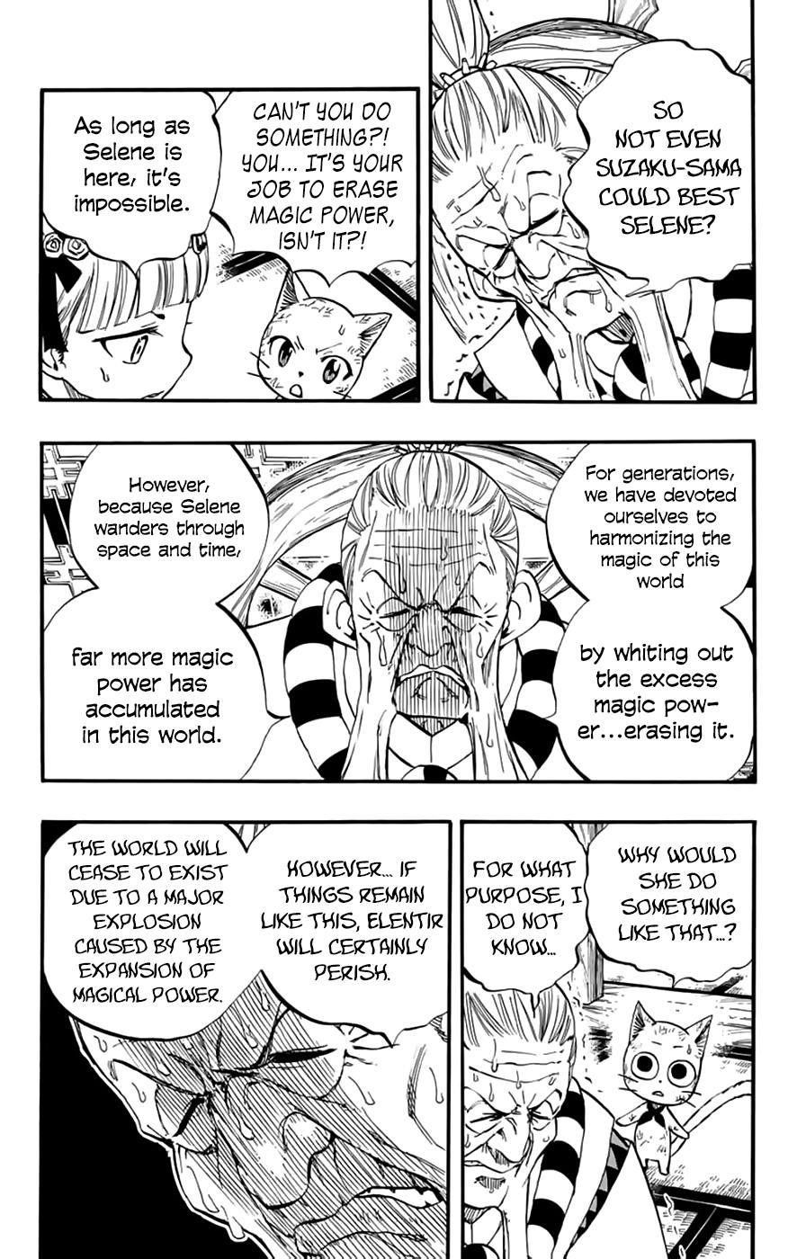 Fairy Tail 100 Years Quest Chapter 85 - Page 10