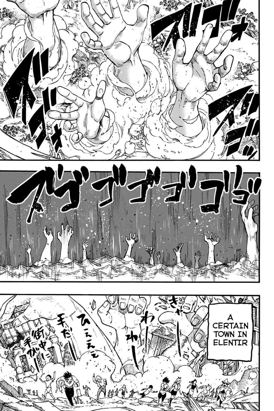 Fairy Tail 100 Years Quest Chapter 85 - Page 12