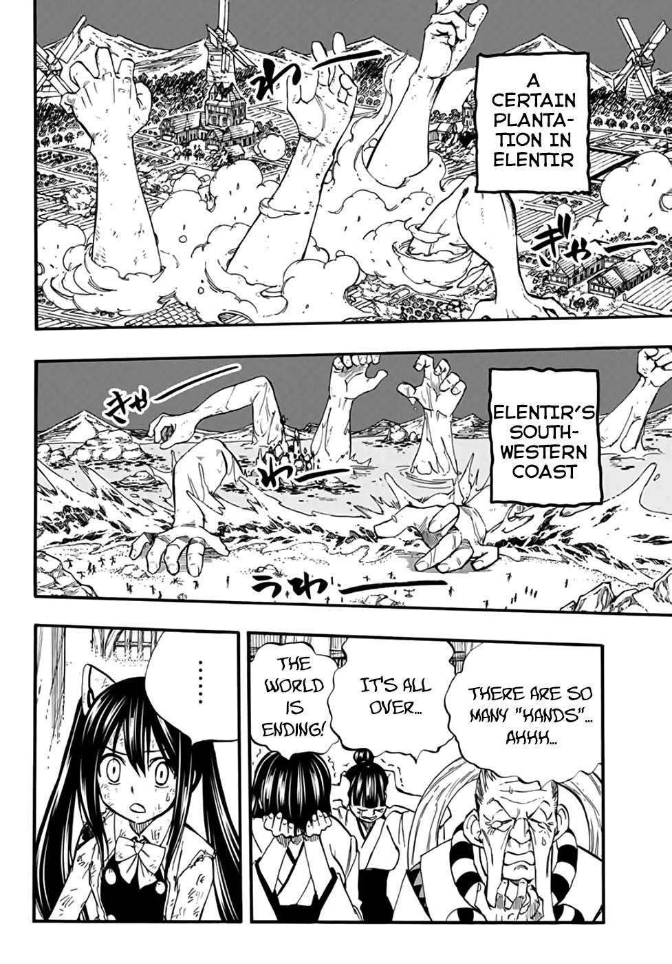 Fairy Tail 100 Years Quest Chapter 85 - Page 13
