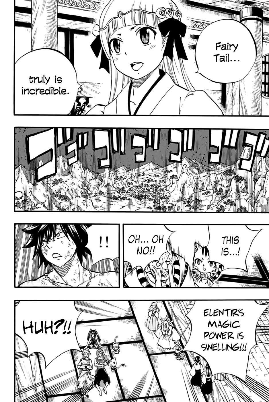 Fairy Tail 100 Years Quest Chapter 85 - Page 9