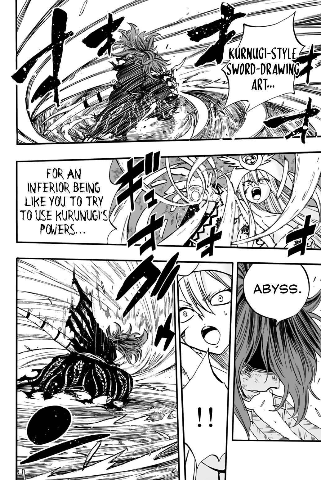 Fairy Tail 100 Years Quest Chapter 86 - Page 14