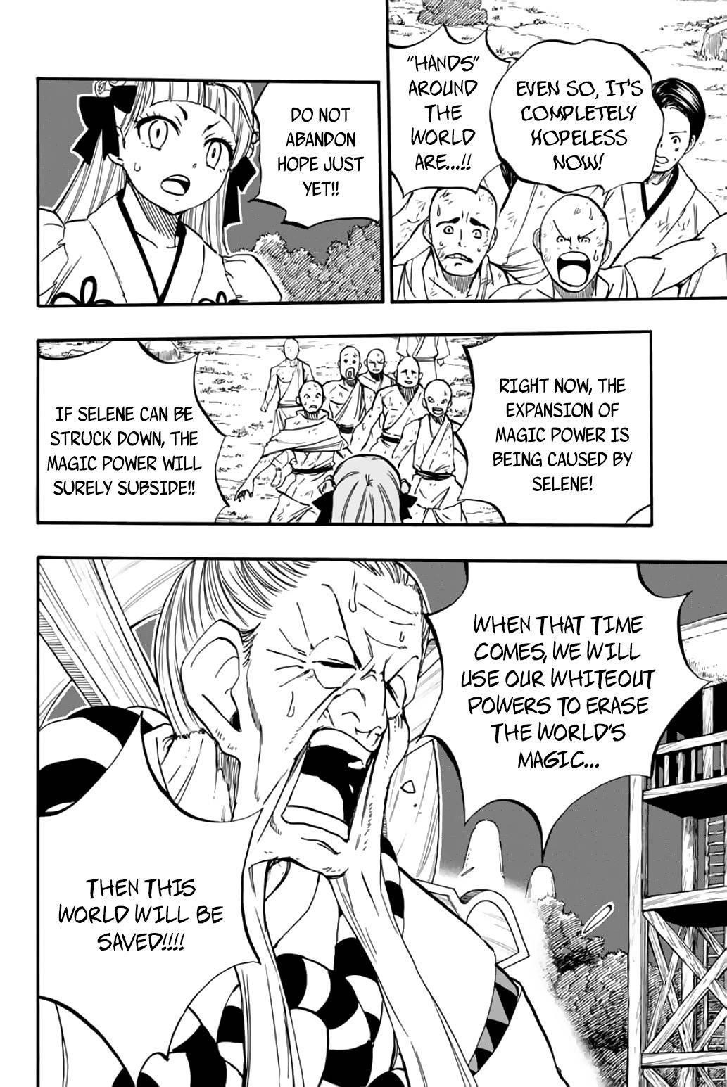 Fairy Tail 100 Years Quest Chapter 86 - Page 4