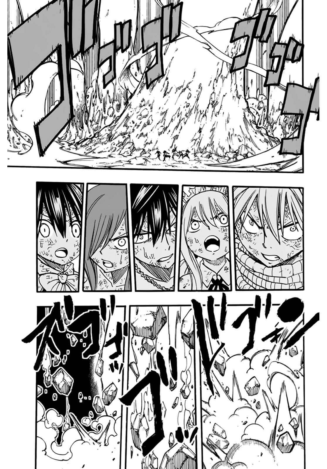 Fairy Tail 100 Years Quest Chapter 87 - Page 15