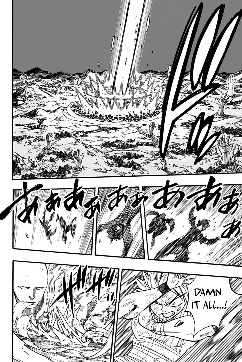 Fairy Tail 100 Years Quest Chapter 88 - Page 12