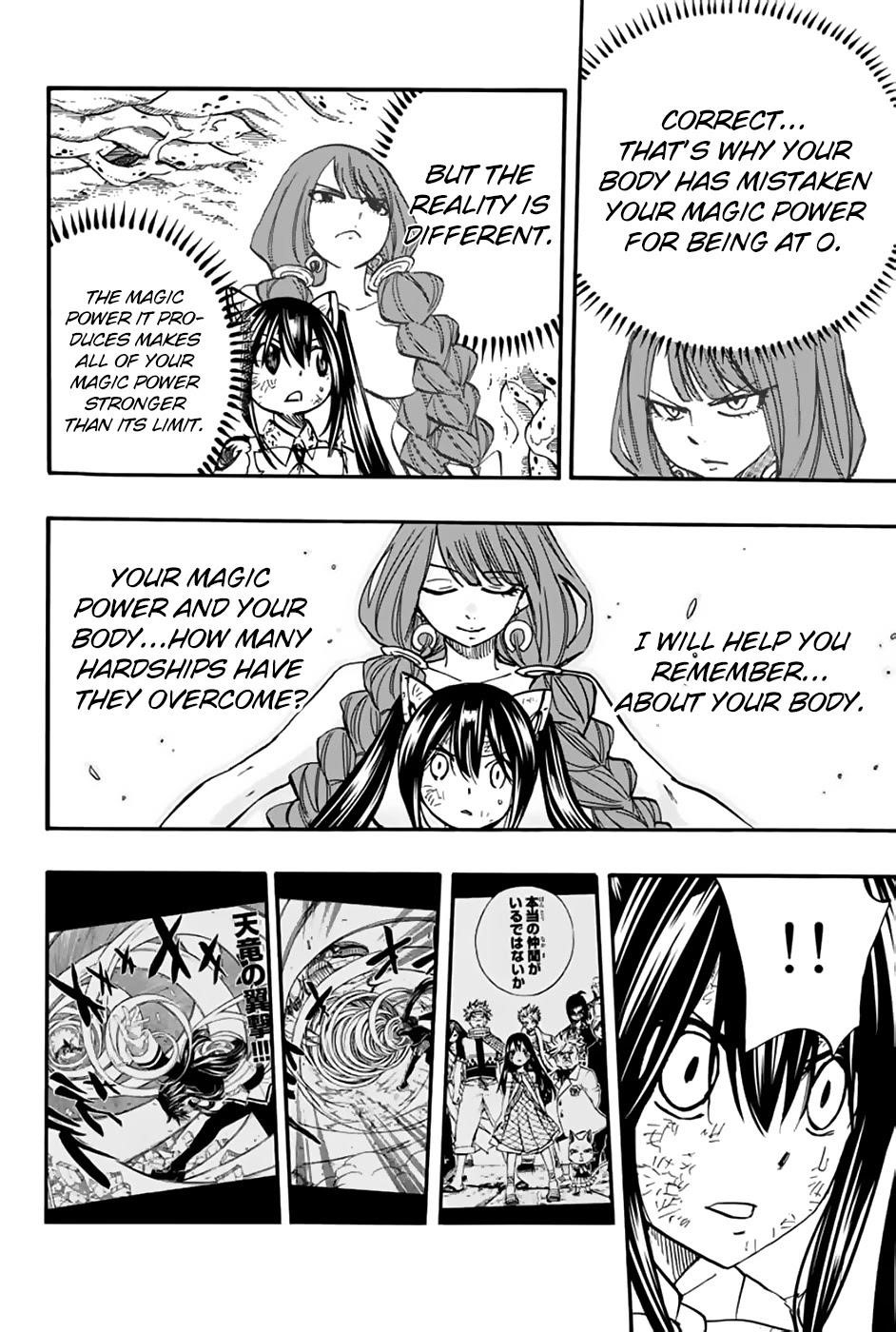 Fairy Tail 100 Years Quest Chapter 88 - Page 14