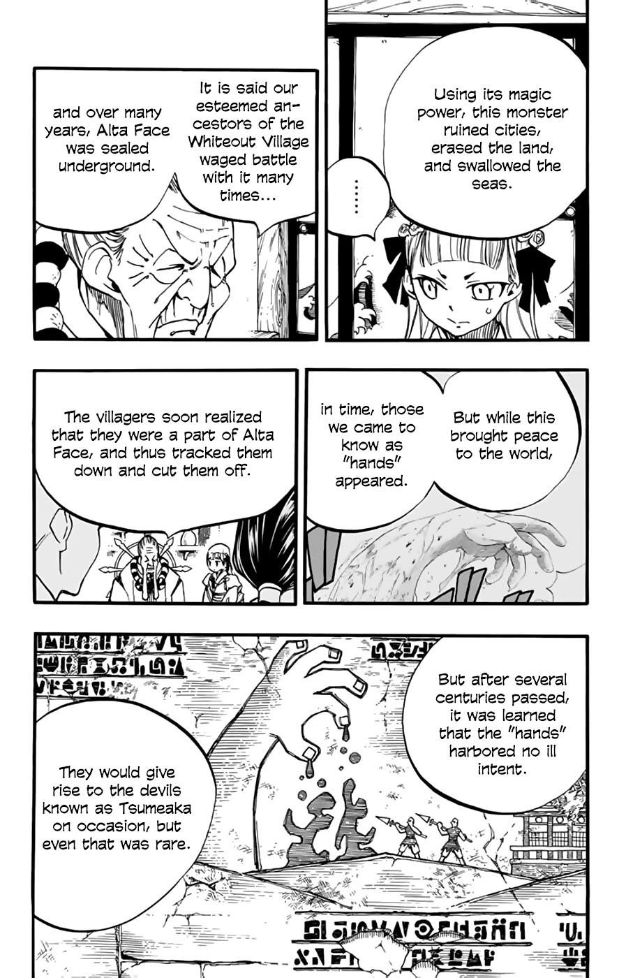 Fairy Tail 100 Years Quest Chapter 88 - Page 4