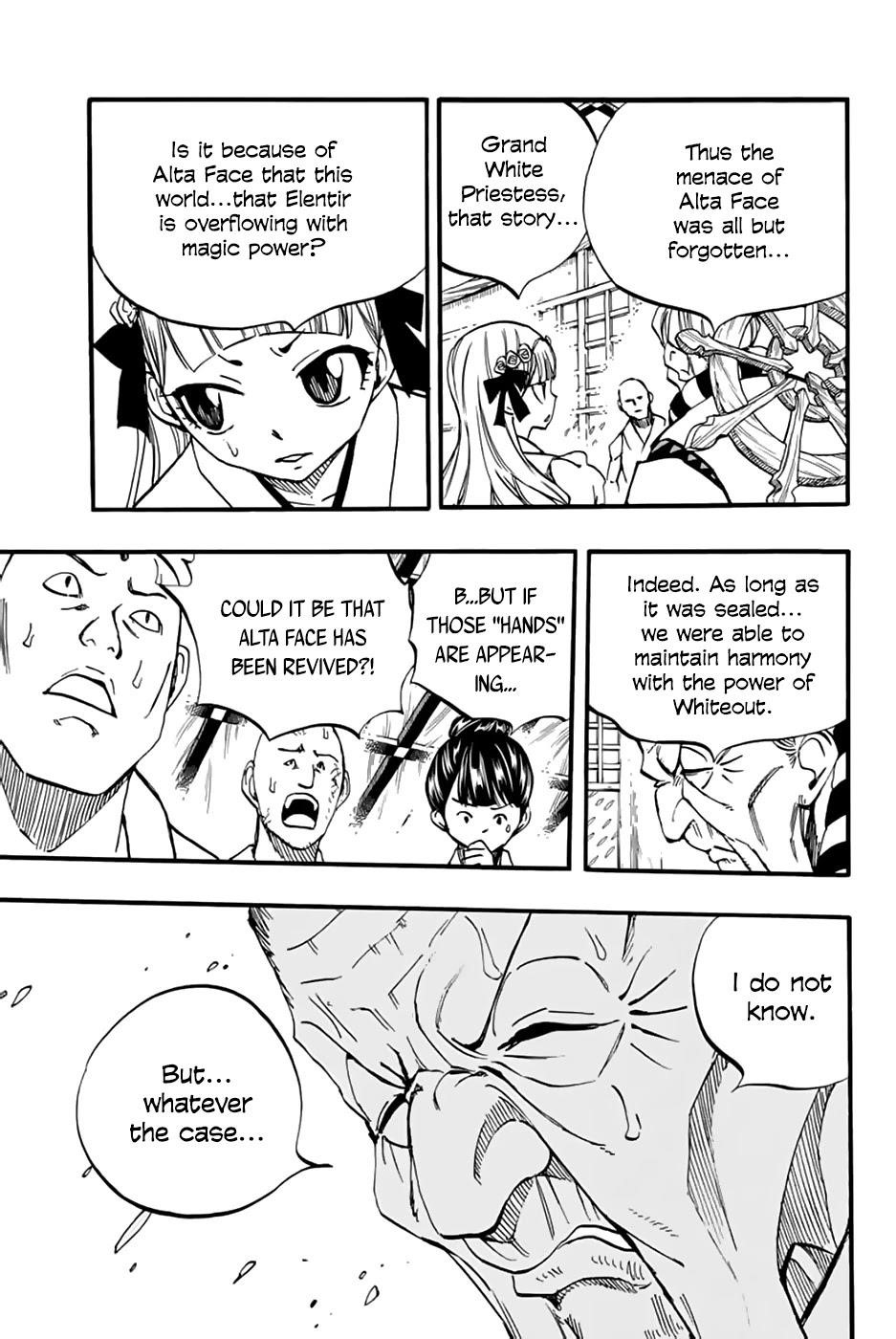 Fairy Tail 100 Years Quest Chapter 88 - Page 5