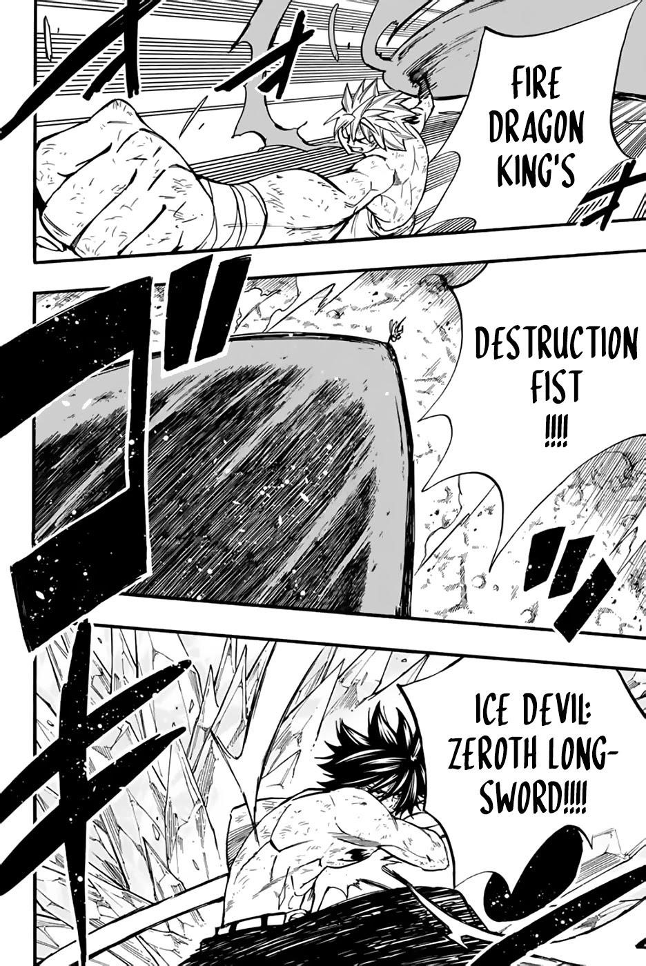 Fairy Tail 100 Years Quest Chapter 88 - Page 8