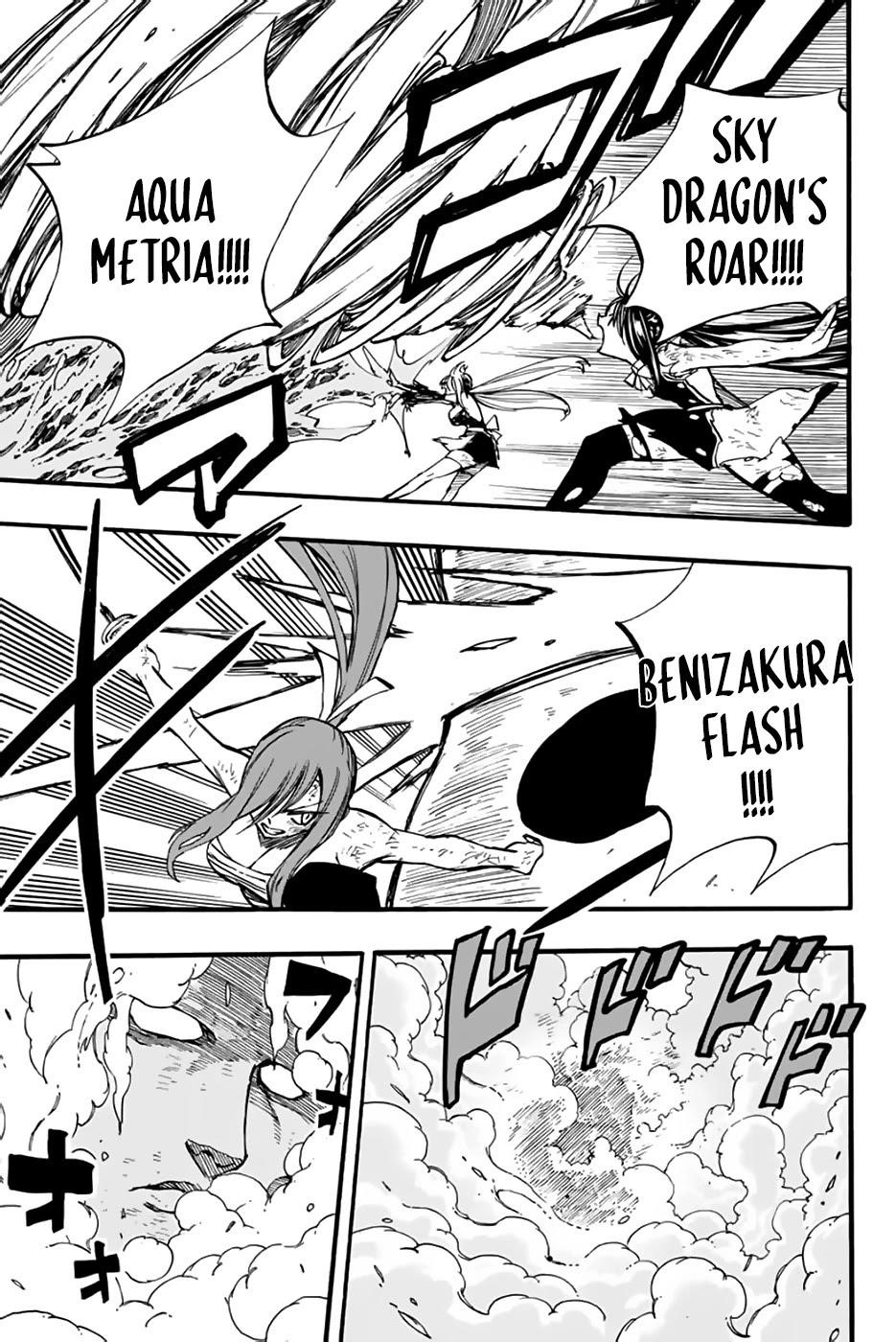 Fairy Tail 100 Years Quest Chapter 88 - Page 9