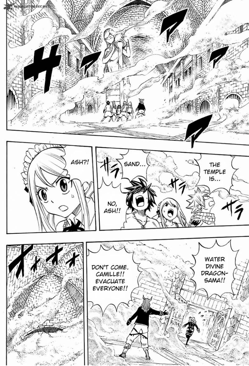 Fairy Tail 100 Years Quest Chapter 9 - Page 16