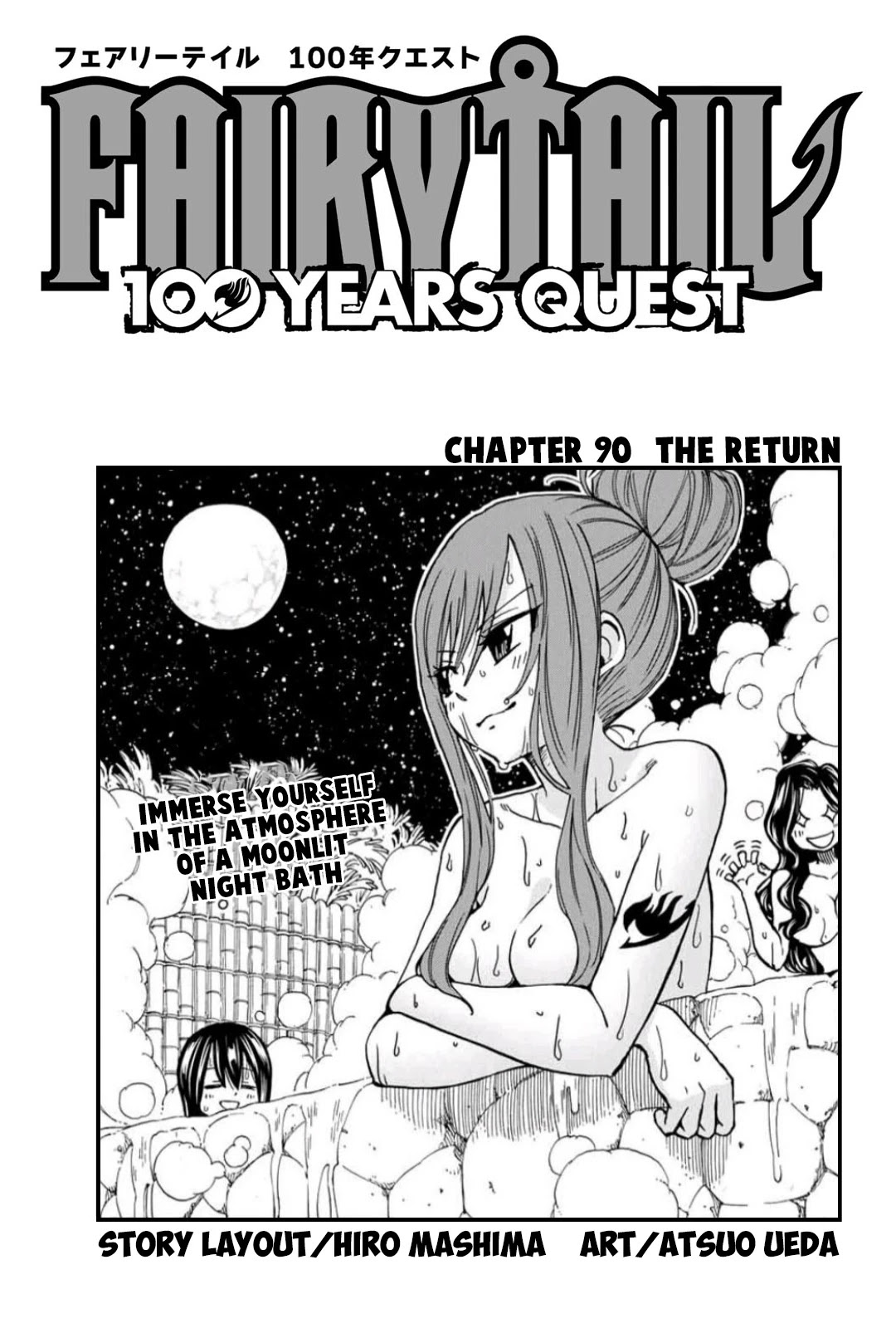 Fairy Tail 100 Years Quest Chapter 90 - Page 1