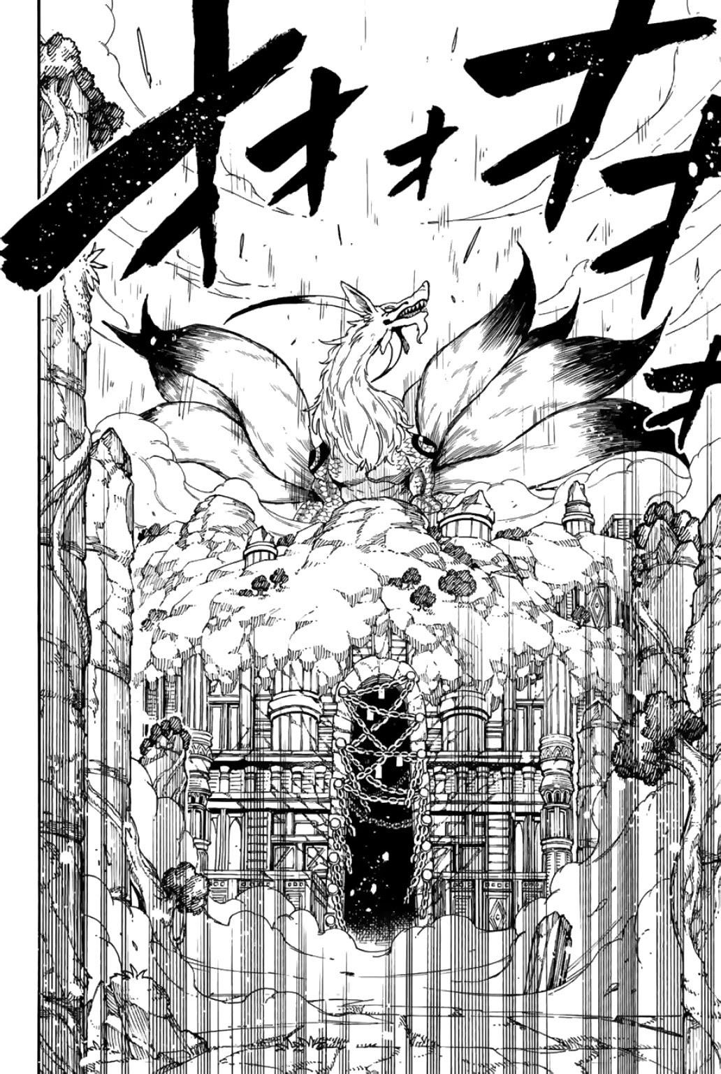 Fairy Tail 100 Years Quest Chapter 93 - Page 18