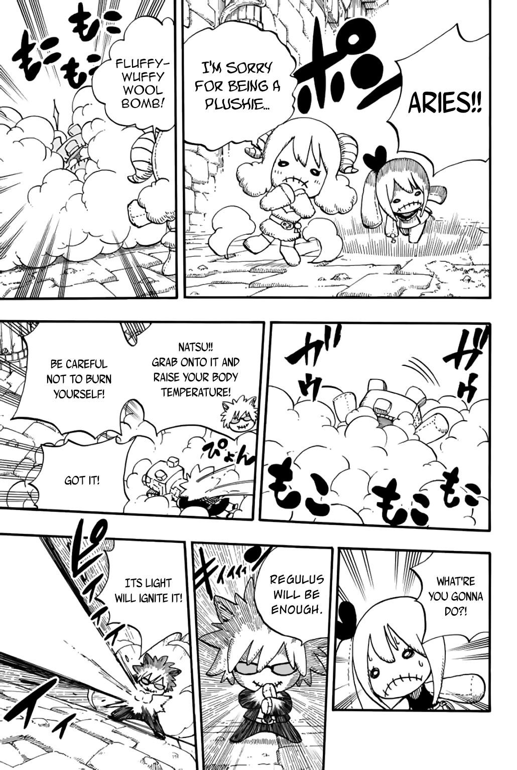 Fairy Tail 100 Years Quest Chapter 96 - Page 17