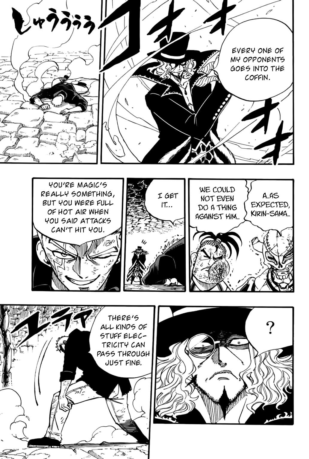 Fairy Tail 100 Years Quest Chapter 96 - Page 9