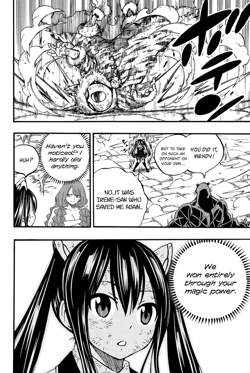 Fairy Tail 100 Years Quest Chapter 98 - Page 19