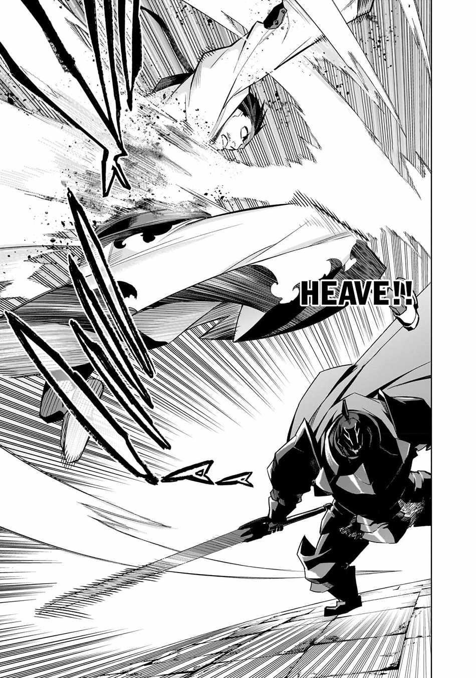 Kuro no Shoukanshi Chapter 112 - Page 17