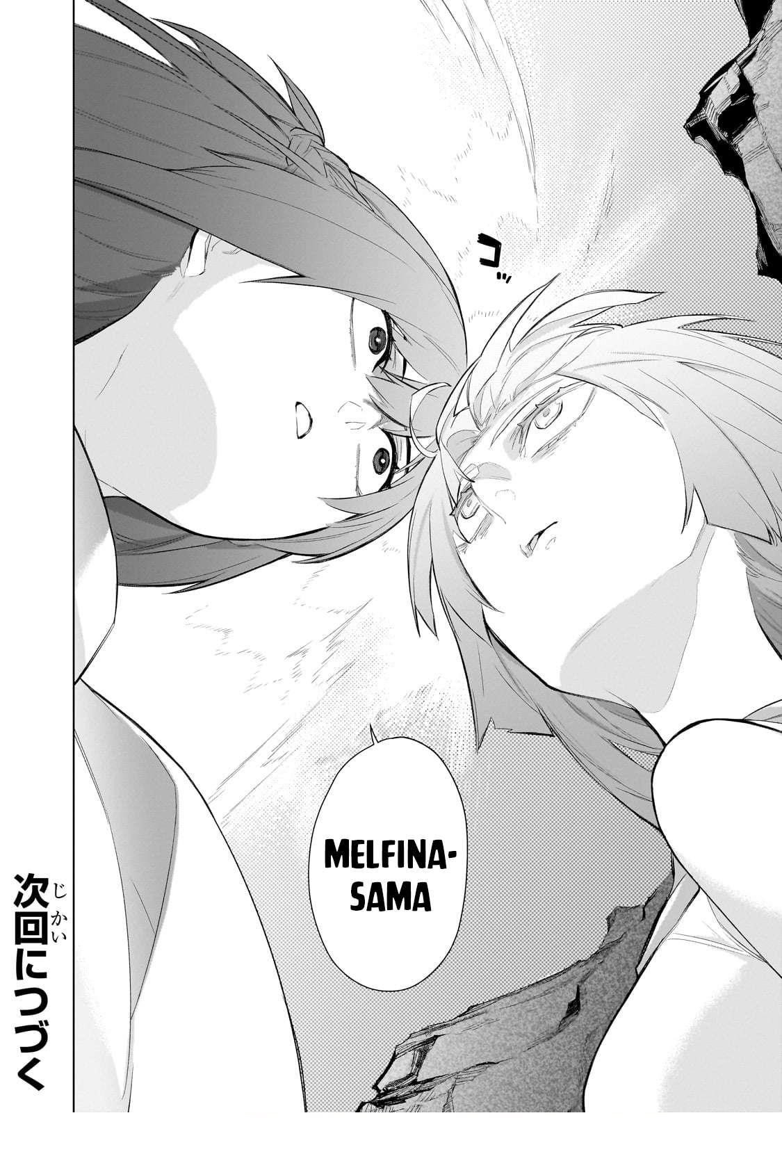 Kuro no Shoukanshi Chapter 166 - Page 16