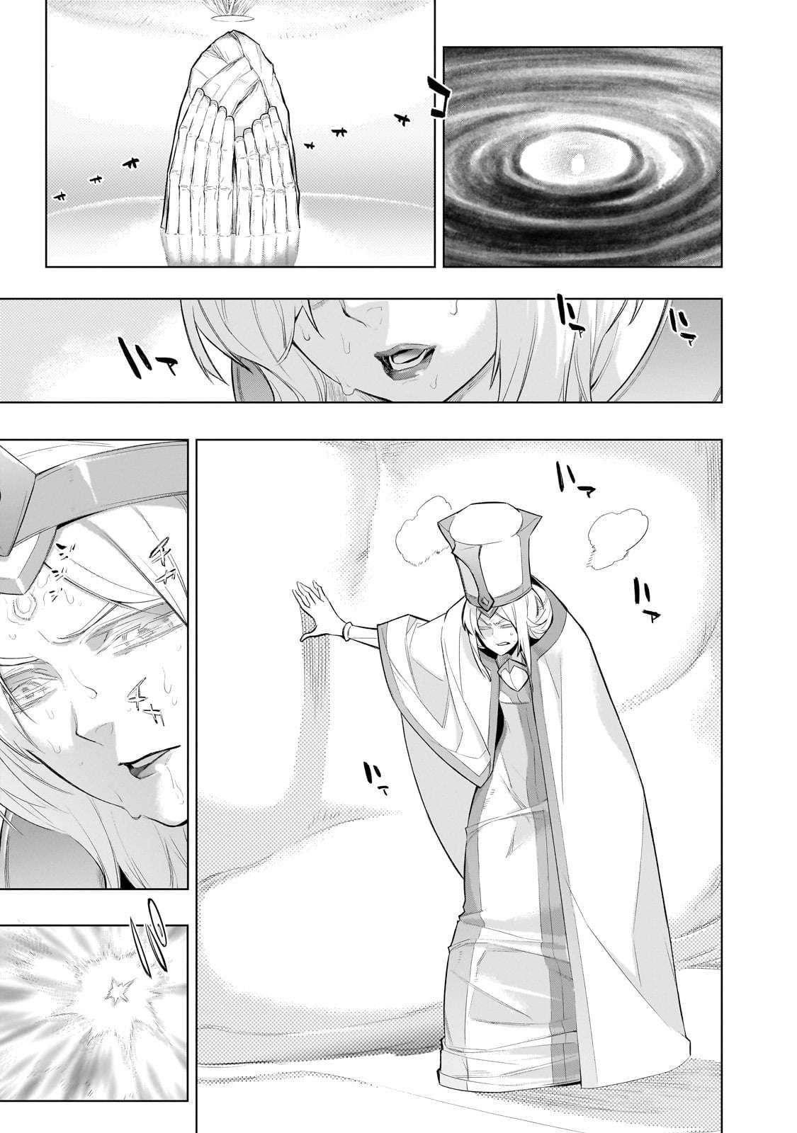 Kuro no Shoukanshi Chapter 166 - Page 5