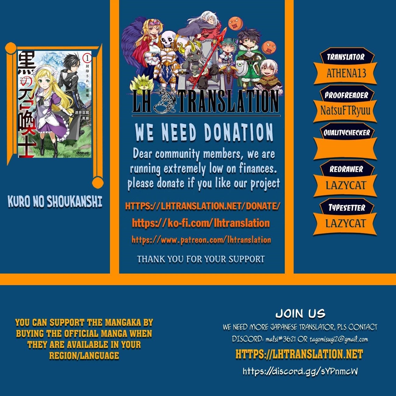 Kuro no Shoukanshi Chapter 167 - Page 1