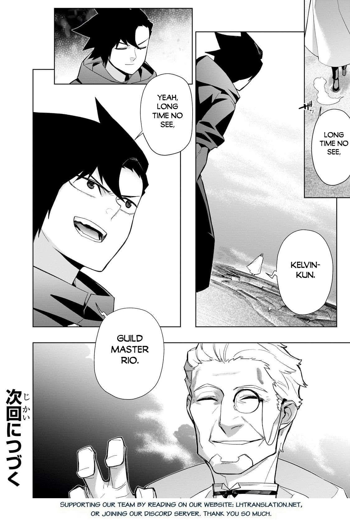 Kuro no Shoukanshi Chapter 169 - Page 19