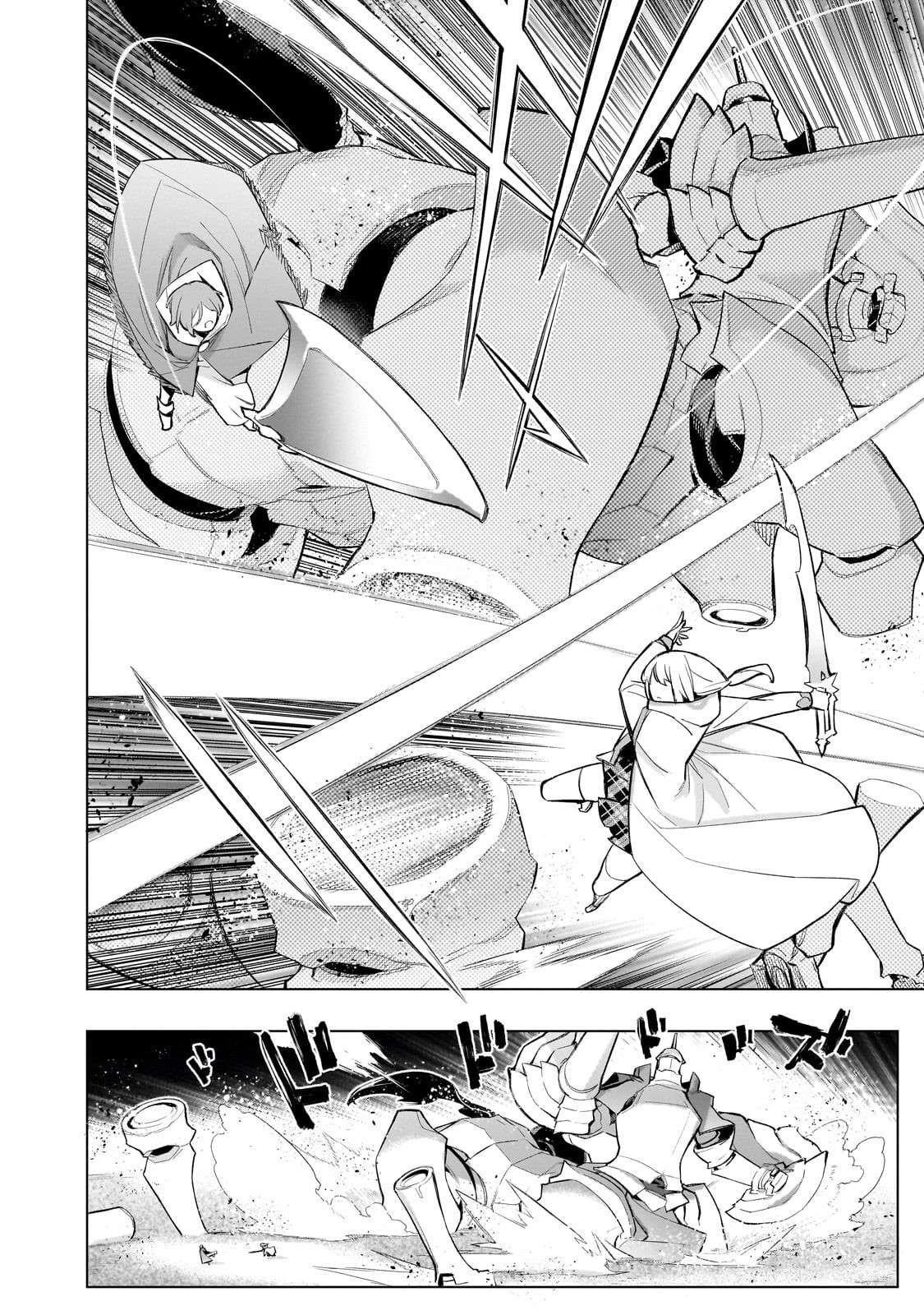 Kuro no Shoukanshi Chapter 170 - Page 17