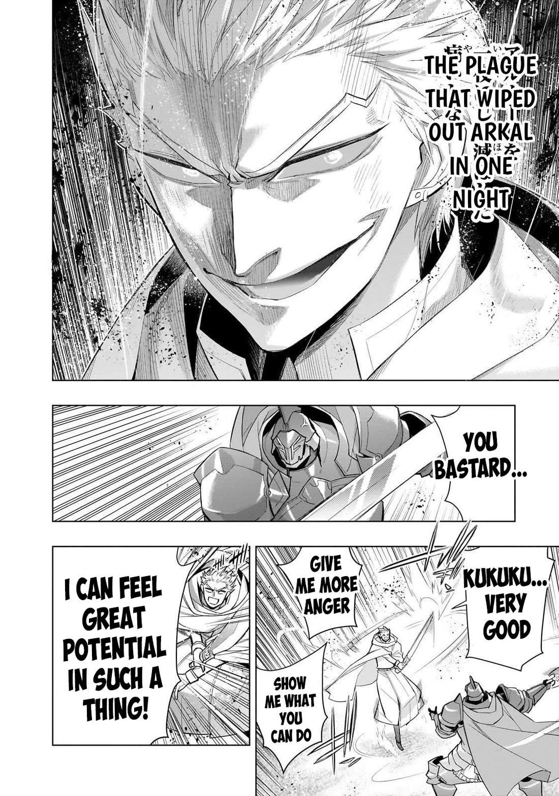 Kuro no Shoukanshi Chapter 175 - Page 17