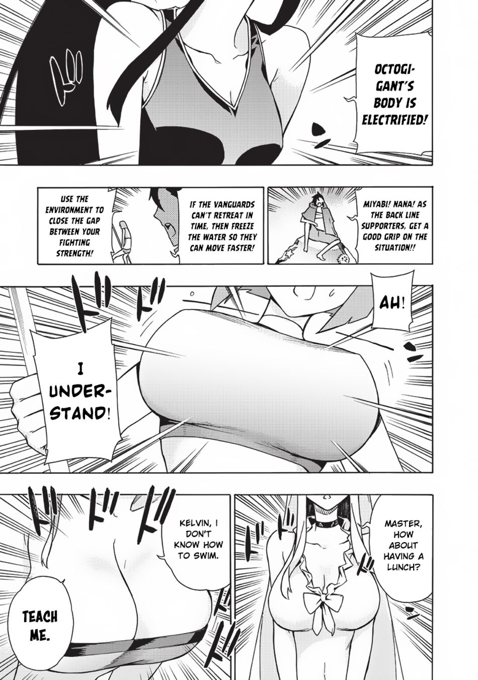 Kuro no Shoukanshi Chapter 21 - Page 4