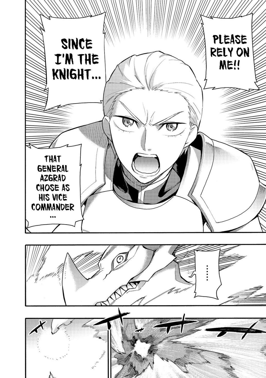 Kuro no Shoukanshi Chapter 58 - Page 14