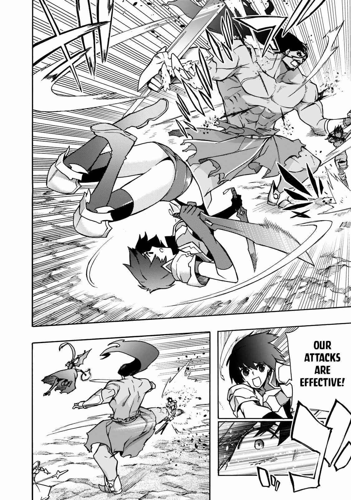 Kuro no Shoukanshi Chapter 91 - Page 6