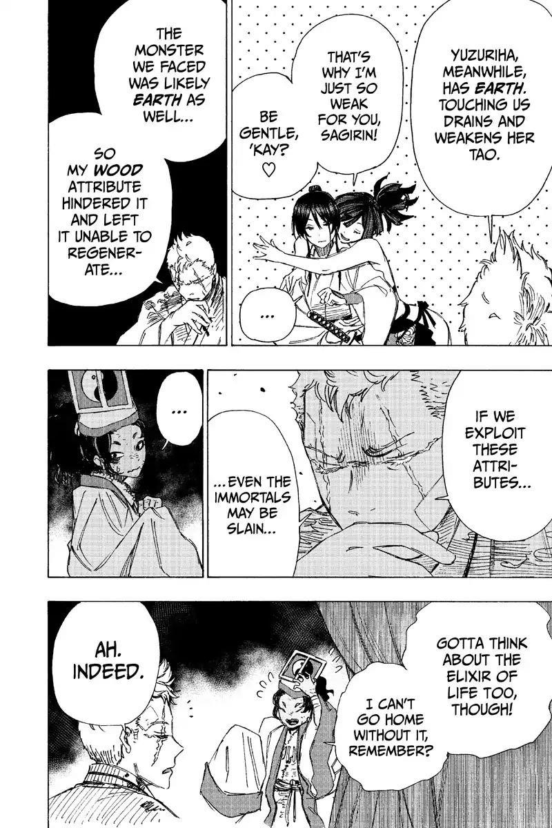 Hell’s Paradise: Jigokuraku Chapter 44 - Page 11