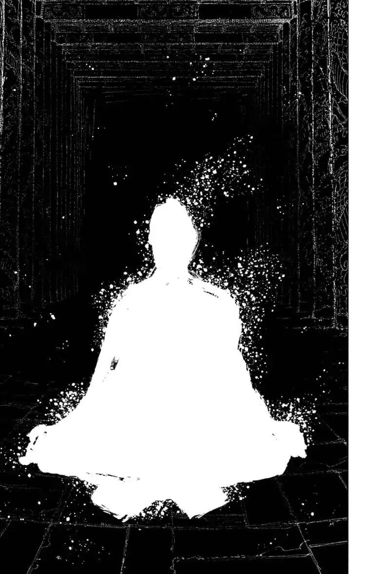 Hell’s Paradise: Jigokuraku Chapter 62 - Page 16