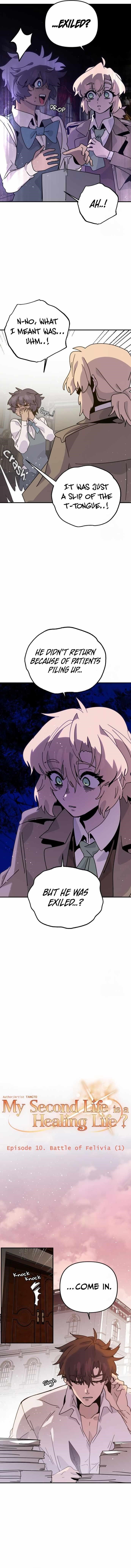 My Second Life is a Healing Life? Chapter 10 - Page 3