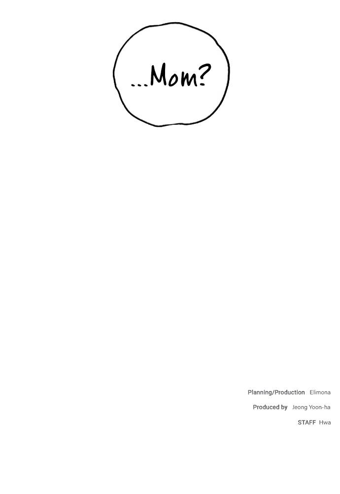 My Second Life is a Healing Life? Chapter 15 - Page 23