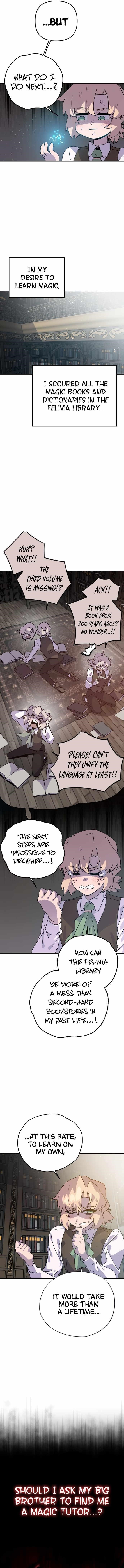 My Second Life is a Healing Life? Chapter 2 - Page 3