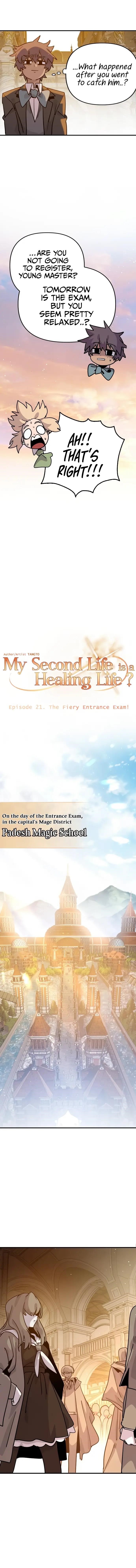 My Second Life is a Healing Life? Chapter 21 - Page 4