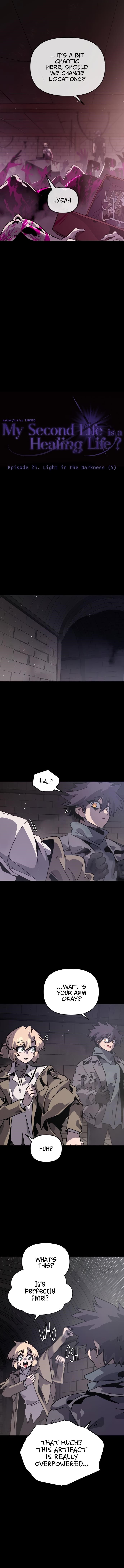 My Second Life is a Healing Life? Chapter 25 - Page 7