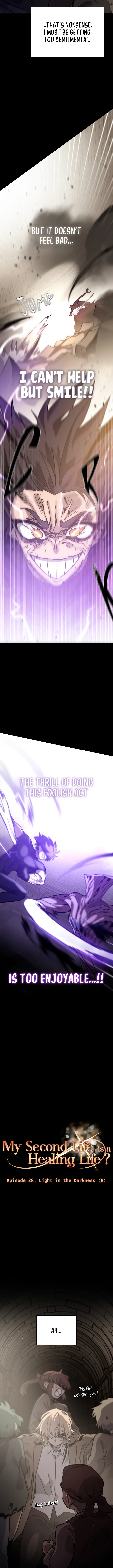 My Second Life is a Healing Life? Chapter 28 - Page 3