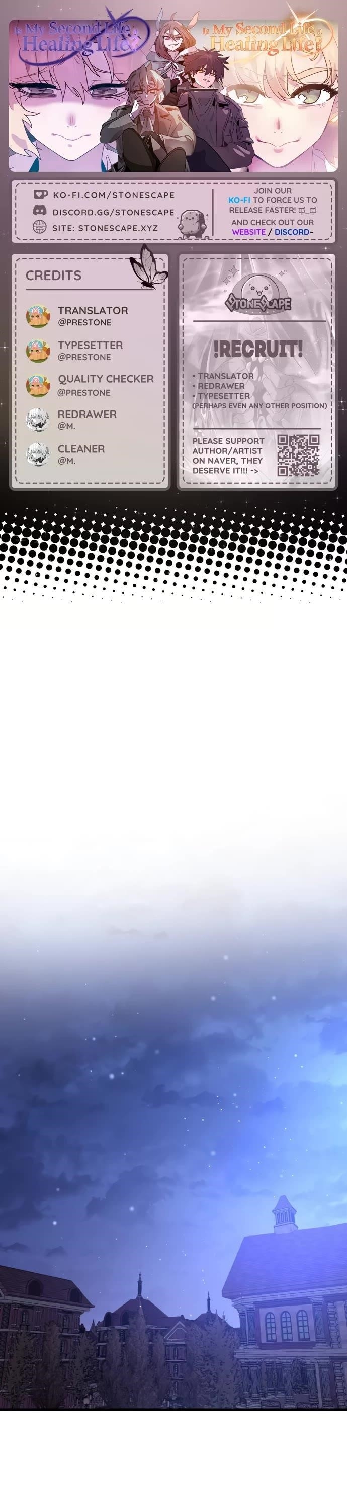 My Second Life is a Healing Life? Chapter 43 - Page 1