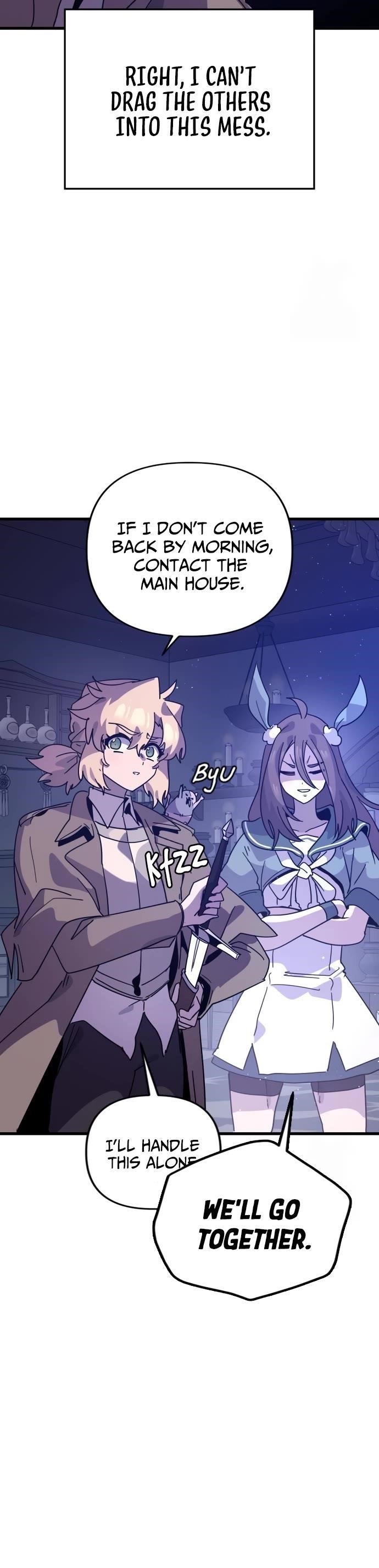 My Second Life is a Healing Life? Chapter 43 - Page 7