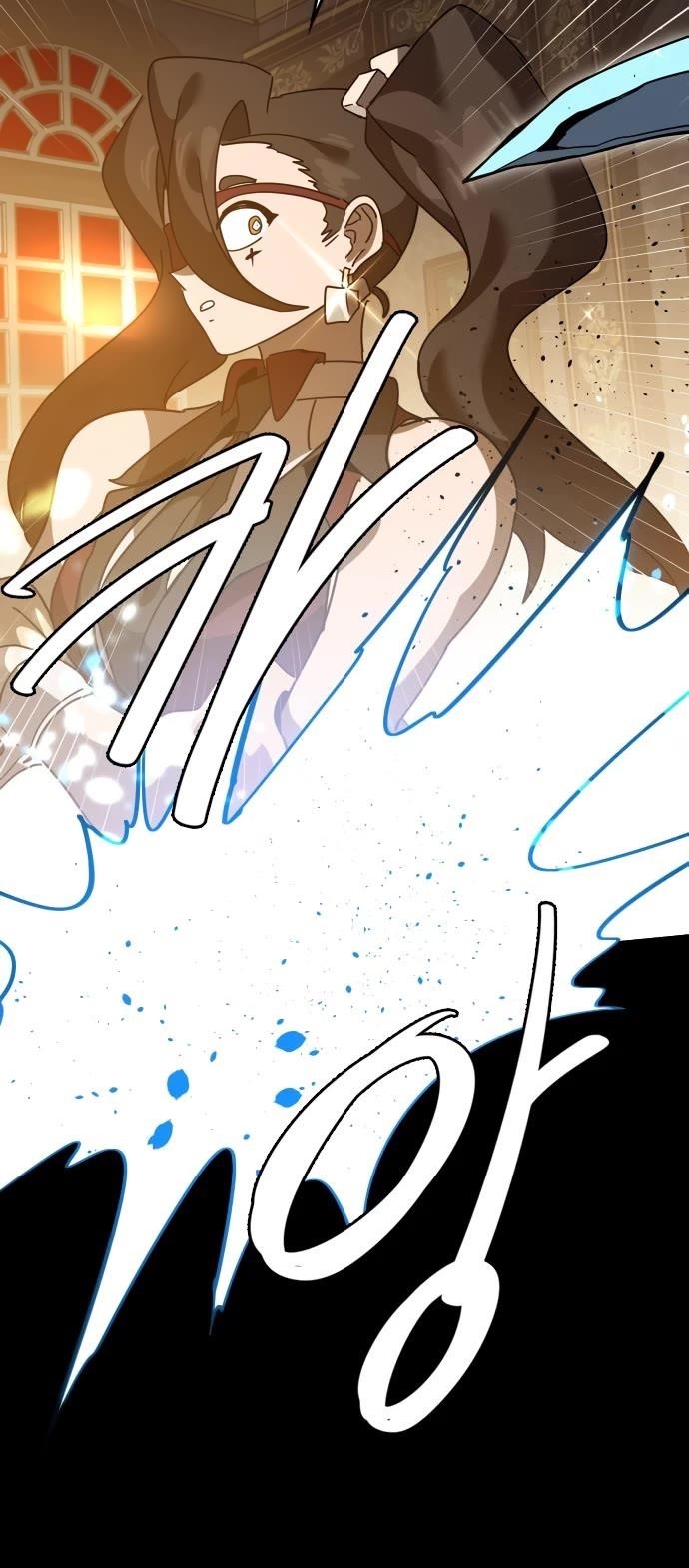 My Second Life is a Healing Life? Chapter 63 - Page 33