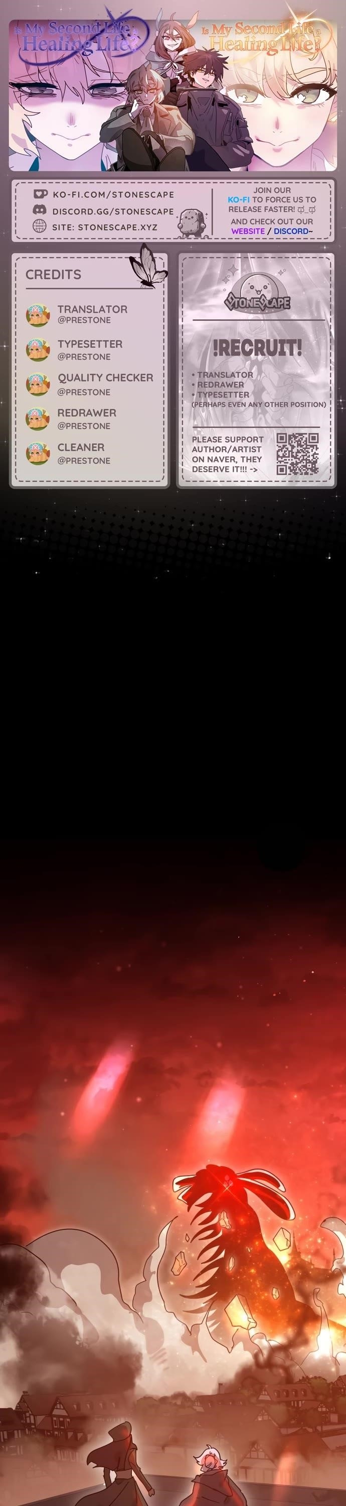 My Second Life is a Healing Life? Chapter 66 - Page 1