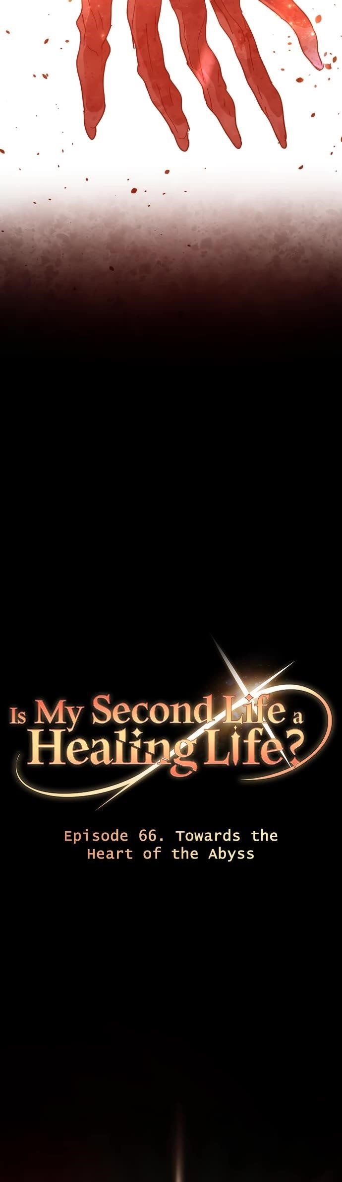 My Second Life is a Healing Life? Chapter 66 - Page 4