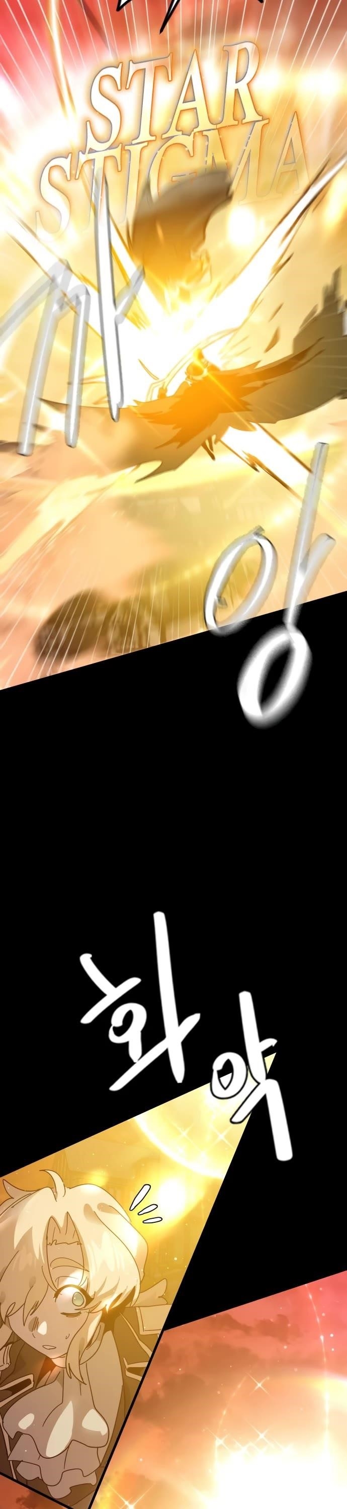 My Second Life is a Healing Life? Chapter 66 - Page 42